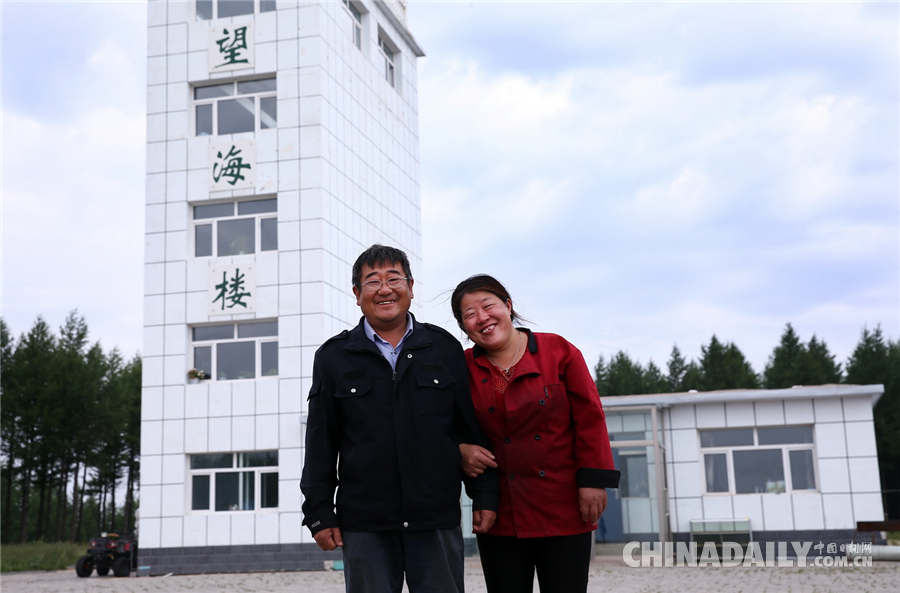 【砥礪奮進的五年•綠色發展】塞罕壩系列報道之一：三代護林員造就的重生之美