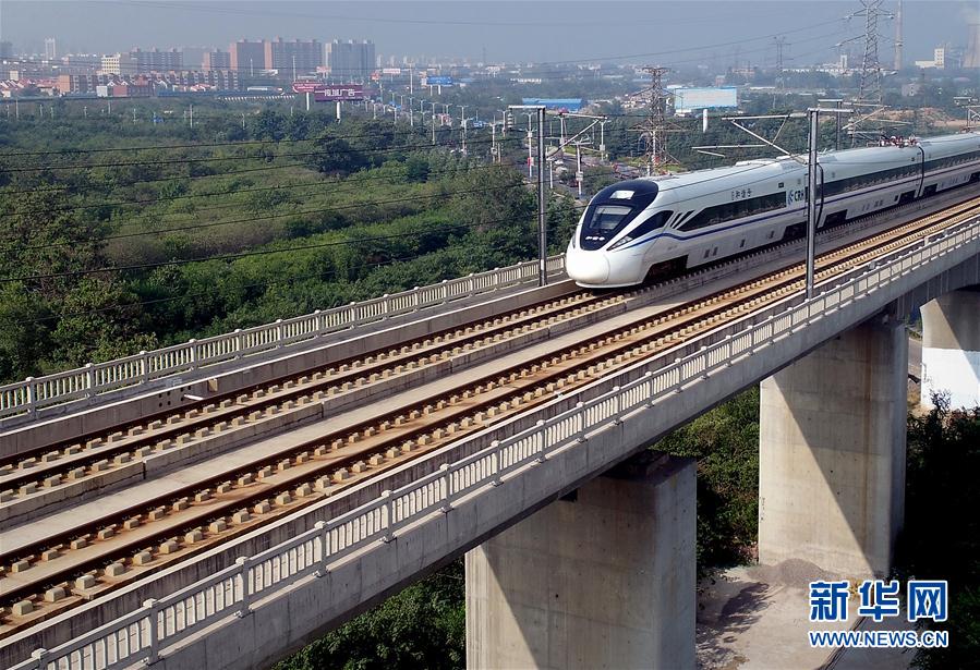 鐵軌寫(xiě)“米”字　中原通八方