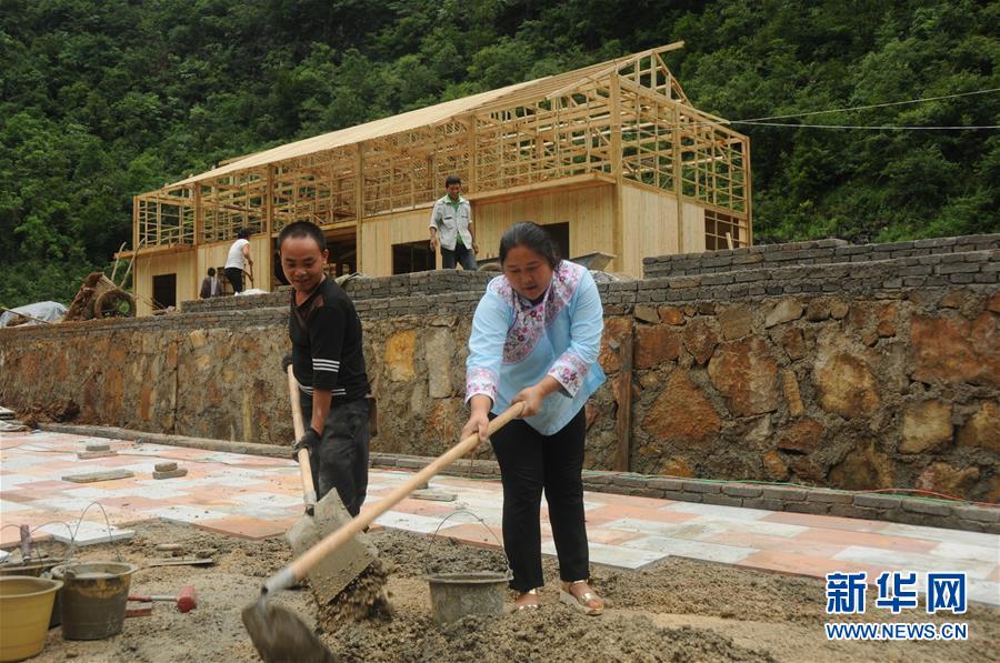 擔負起新時代中國共產黨的歷史使命——從黨的十九大看偉大斗爭偉大工程偉大事業偉大夢想