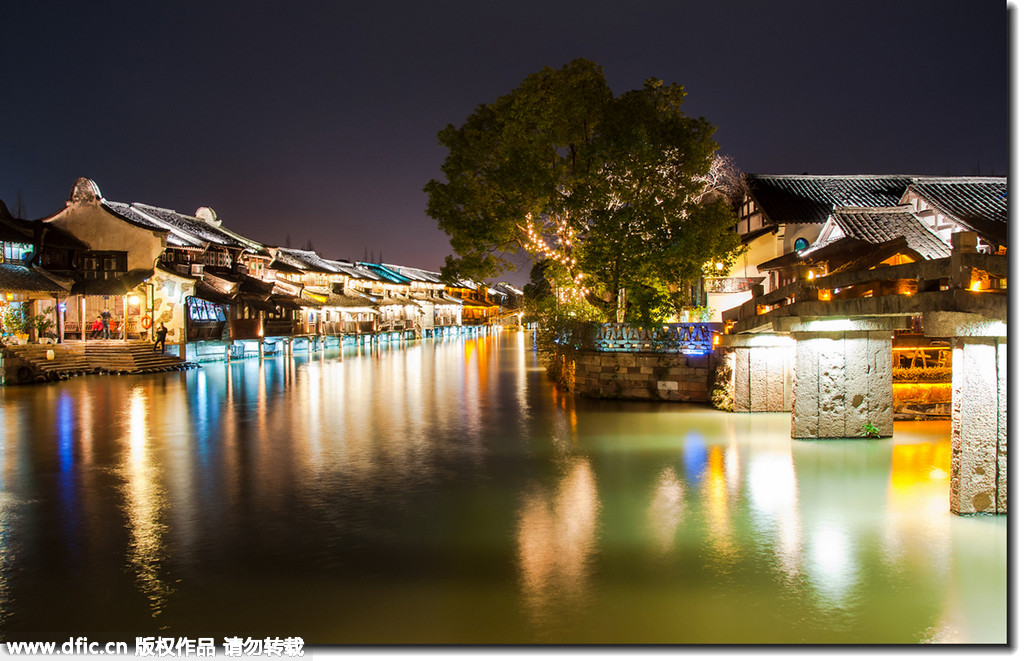 世界互聯(lián)網(wǎng)大會舉辦地:烏鎮(zhèn)(組圖)