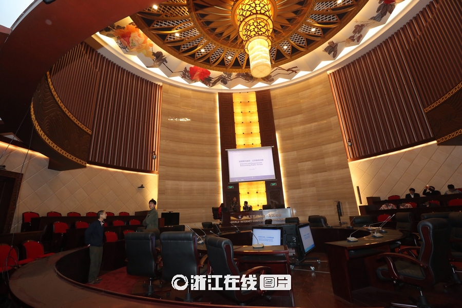 先睹為快 高大上的世界互聯(lián)網(wǎng)大會(huì)場(chǎng)館