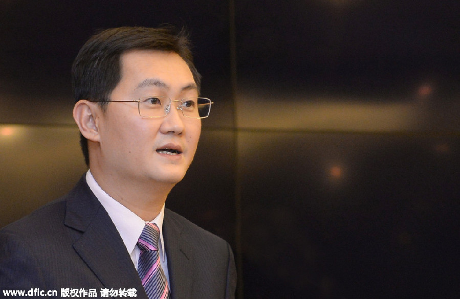 盤點：參加互聯網大會的科技大佬們的2015金句集錦