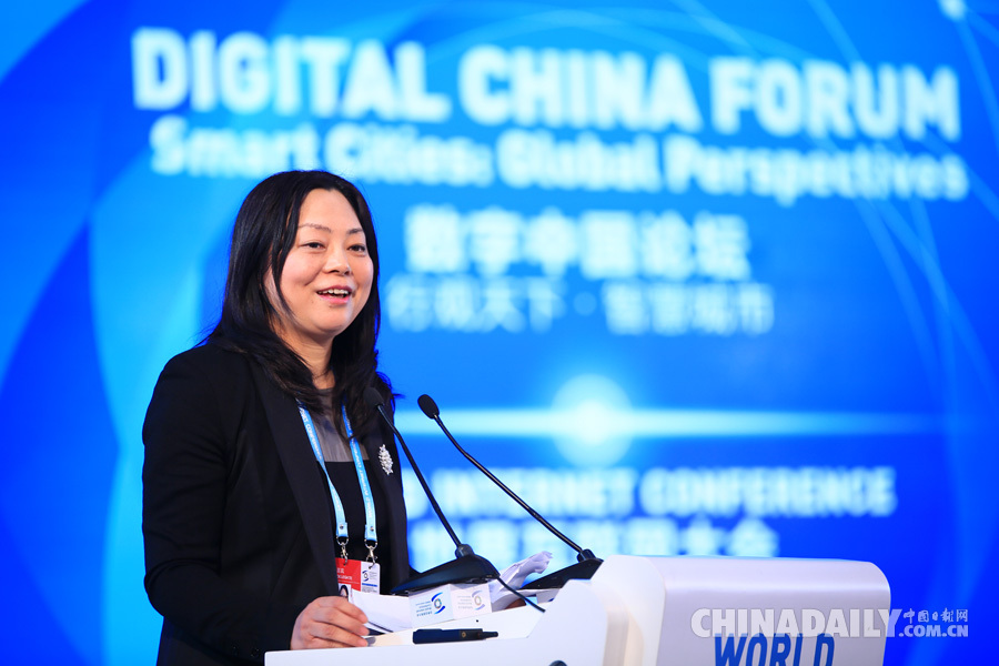 論壇上發表主旨講話的嘉賓都有誰？