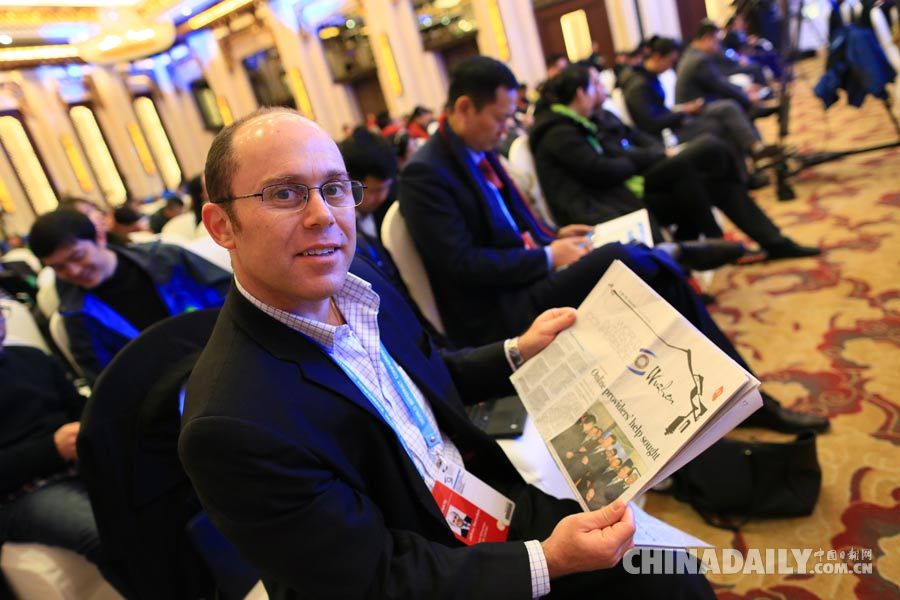 座談小組2：互聯網與智慧城市