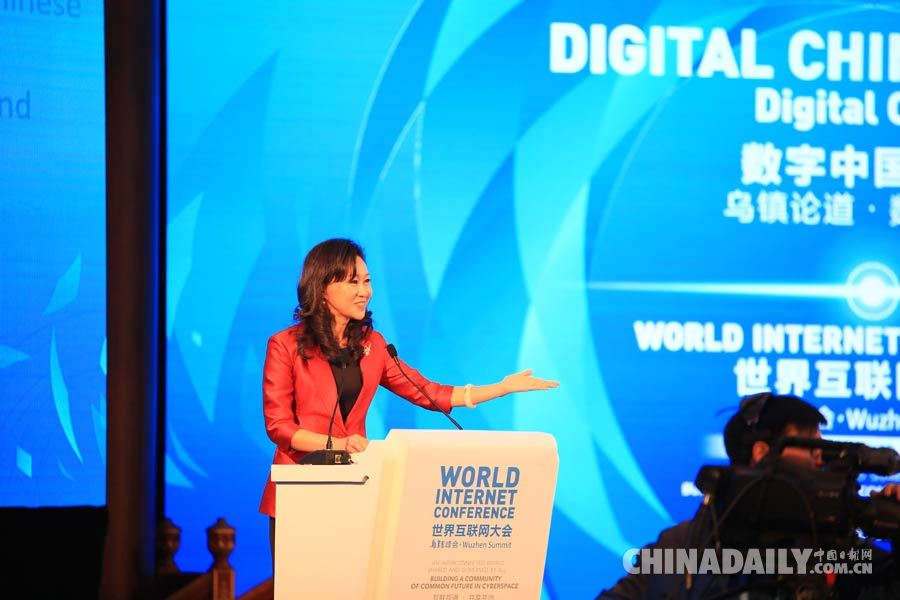 論壇上發表演講的嘉賓都有誰