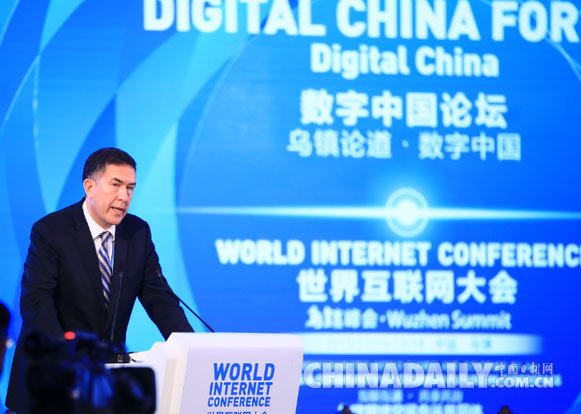 論壇上發表演講的嘉賓都有誰