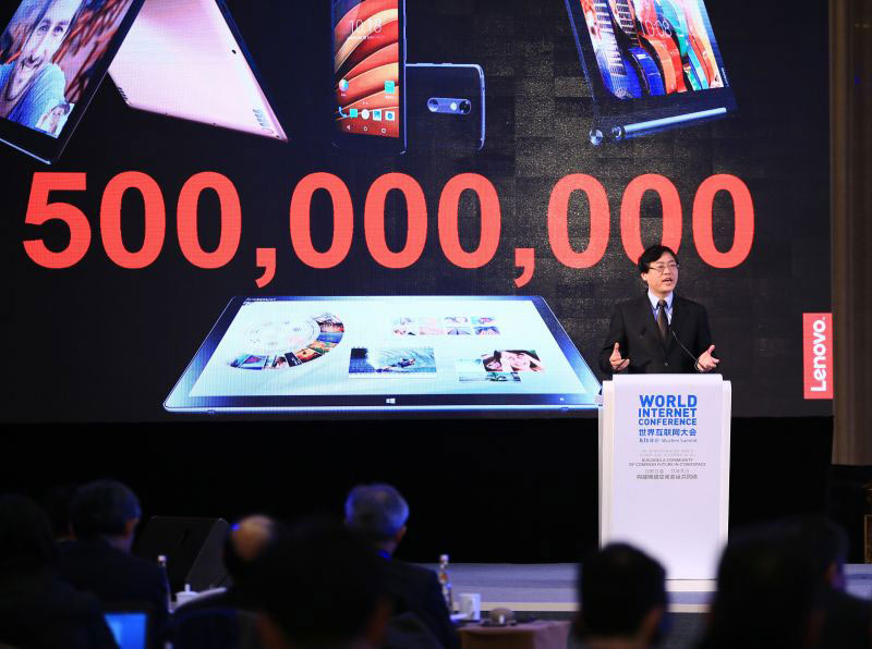 論壇上發表演講的嘉賓都有誰