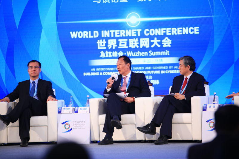 論壇上發表演講的嘉賓都有誰