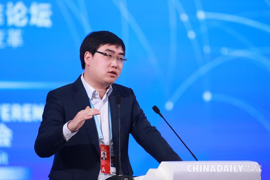 發表演講的嘉賓都有誰