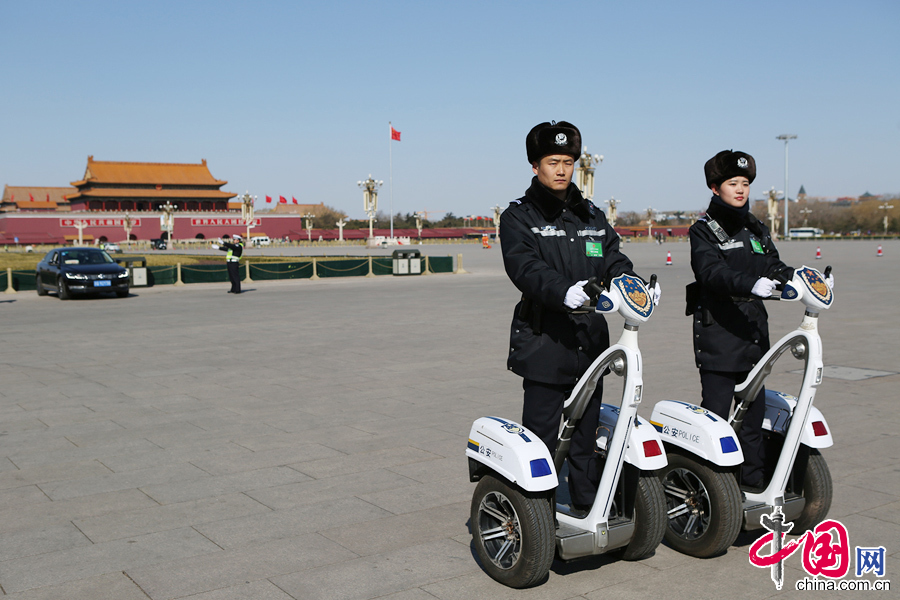 全國政協十二屆三次會議在北京開幕