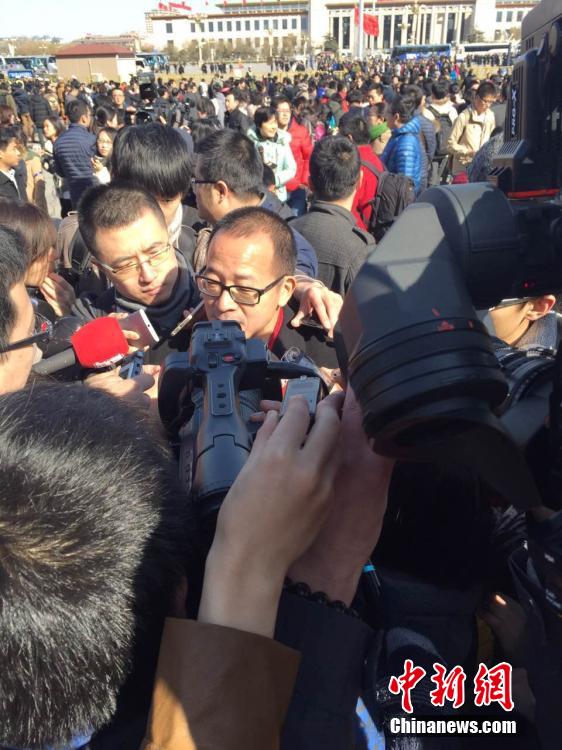 全國政協十二屆三次會議在北京開幕