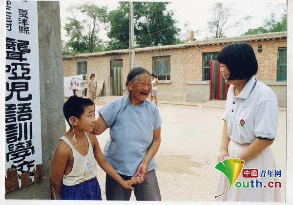 全國人大代表袁敬華:“聾兒媽媽”的堅(jiān)持與守望