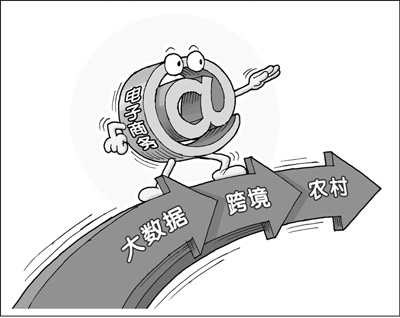 網(wǎng)絡(luò)空間日漸清朗活力四射(兩會(huì)聚焦)