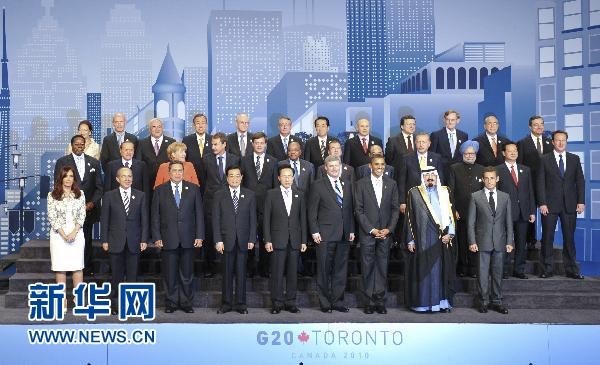 歷屆G20峰會,中國領導人有哪些倡議主張?