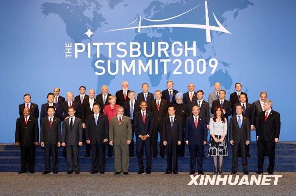 歷屆G20峰會(huì),中國(guó)領(lǐng)導(dǎo)人有哪些倡議主張?