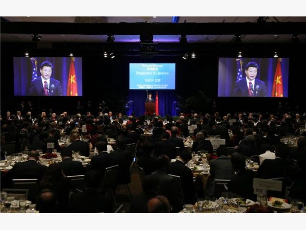 盤點 | 習主席關于全球治理的重要論述