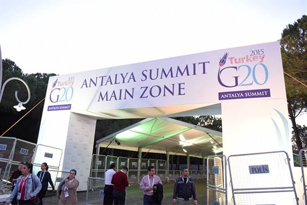 圖話 | 二十國集團(tuán)峰會(huì)主要研究啥?