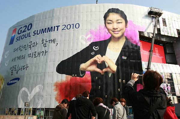 圖話 | 二十國集團(tuán)峰會(huì)主要研究啥?