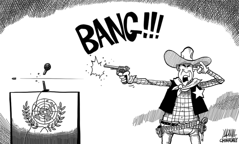 跟隨漫畫回顧《中國日報》35年：美術(shù)部歷屆中國新聞獎獲獎作品