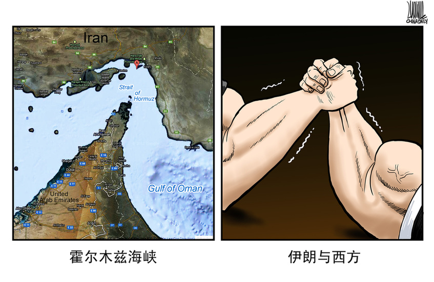 跟隨漫畫回顧《中國日?qǐng)?bào)》35年：美術(shù)部歷屆中國新聞獎(jiǎng)獲獎(jiǎng)作品