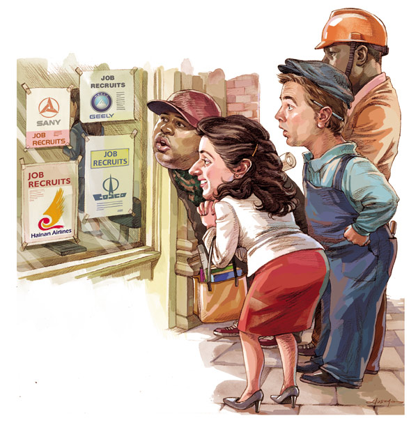 跟隨漫畫回顧《中國日?qǐng)?bào)》35年：美術(shù)部歷屆中國新聞獎(jiǎng)獲獎(jiǎng)作品