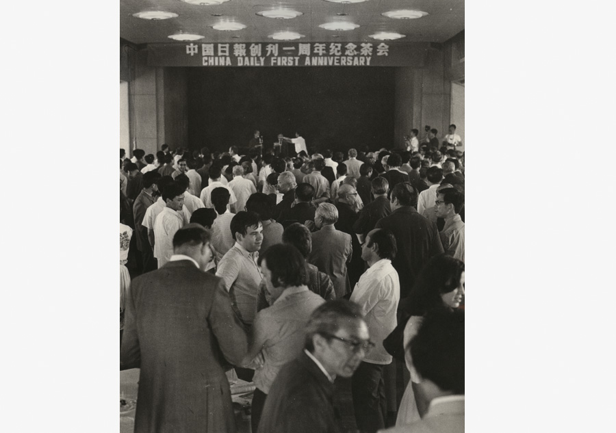 《中國日報》社慶回顧