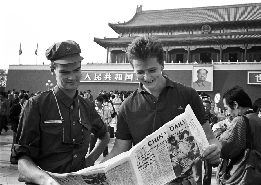 《中國日報》與外國讀者