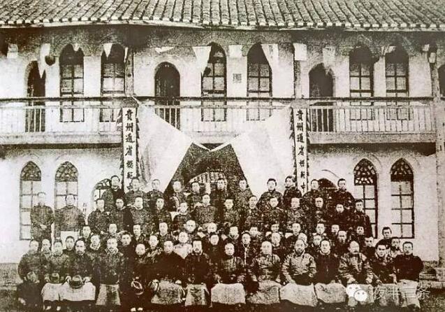 “紀(jì)念建黨95周年”:救國(guó)運(yùn)動(dòng)從夢(mèng)草公園開(kāi)始