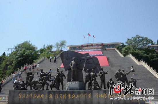 【美麗河北紅色行】前南峪:紅色精神綠色美景共書太行傳奇