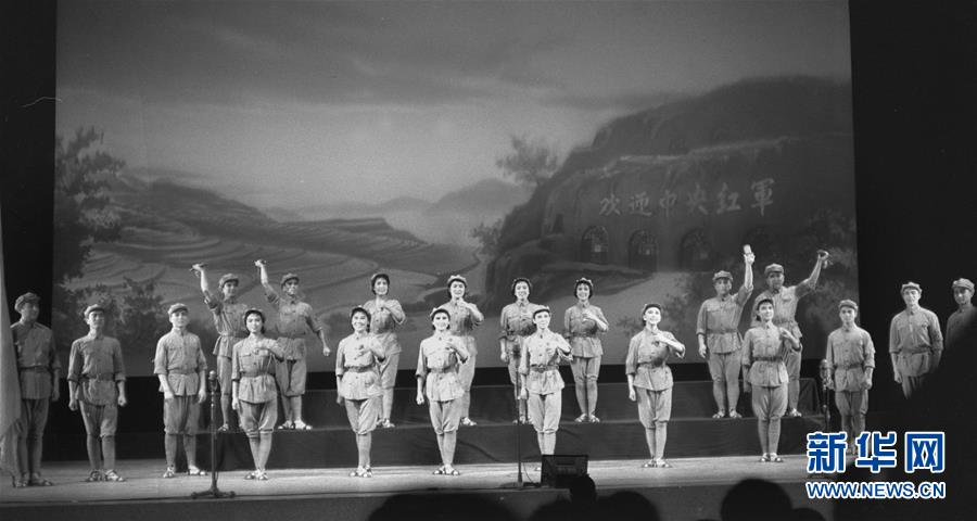 重溫紅色經典 傳承長征精神