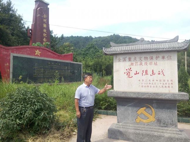 網(wǎng)絡(luò)媒體走轉(zhuǎn)改|桂林全州:“紅+綠”調(diào)出全面小康金色希望