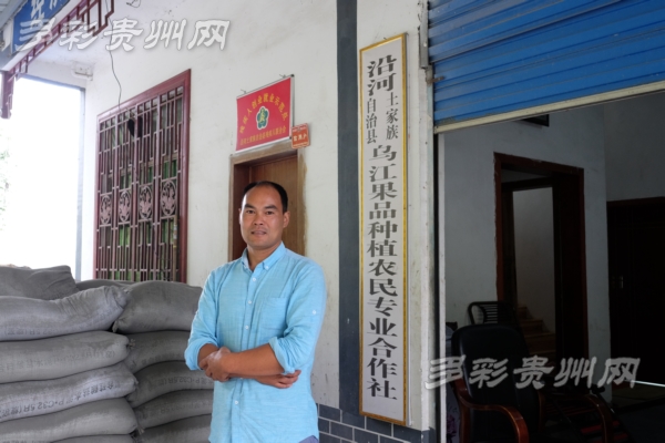 【網(wǎng)絡媒體走轉改】紅軍后人劉永飄:革命精神“引路燈” 創(chuàng)業(yè)艱辛不言棄