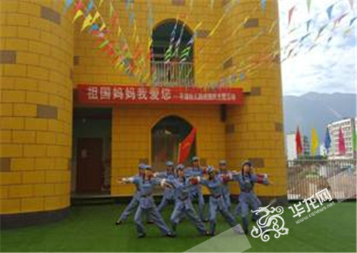 [長征路上奔小康]揚長征精神 爭做陽光少年 巫山開展紀(jì)念紅軍長征勝利80周年主題活動