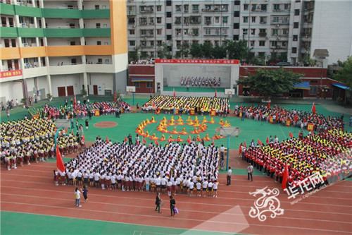 [長征路上奔小康]揚長征精神 爭做陽光少年 巫山開展紀(jì)念紅軍長征勝利80周年主題活動