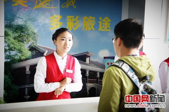 發(fā)現(xiàn)最美鐵路:“姚妮服務(wù)臺”用行動傳承長征精神