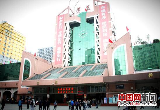 發(fā)現(xiàn)最美鐵路:“姚妮服務(wù)臺”用行動傳承長征精神