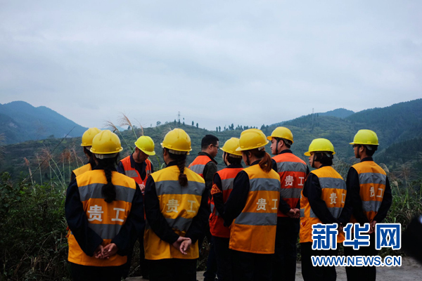 謝小華:一個(gè)橋路工的長(zhǎng)征