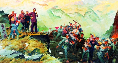 長(zhǎng)征畫卷 長(zhǎng)征畫卷