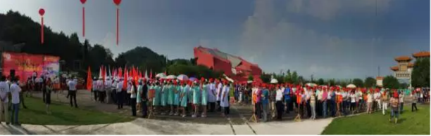 同心·共鑄中國心興安行在“紅軍長征突破湘江烈士紀(jì)念碑園”順利啟動(dòng)