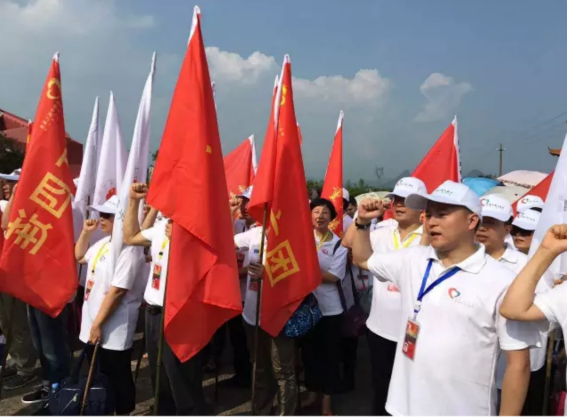 同心·共鑄中國心興安行在“紅軍長征突破湘江烈士紀(jì)念碑園”順利啟動(dòng)