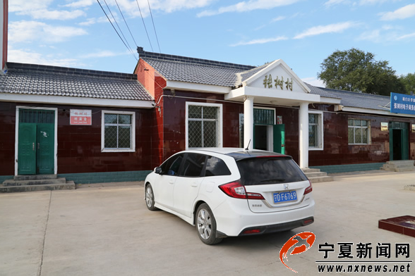 【網絡媒體“走轉改”】隆德縣張樹村:幸福和諧的新桃花源