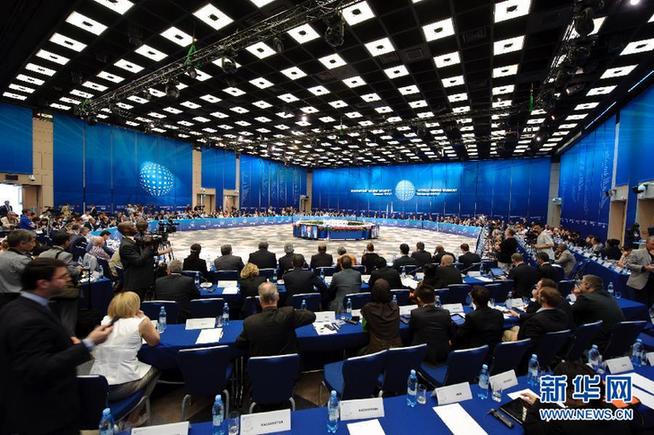 第二屆世界媒體峰會在莫斯科開幕