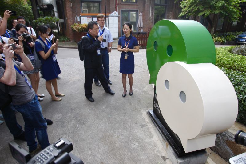 俄代表:微信深入生活方方面面 期待中俄合作