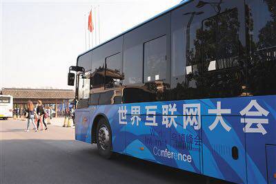 第三屆世界互聯網大會開幕在即 記者眼中的“浙”三年