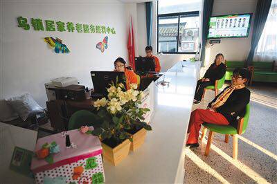 第三屆世界互聯網大會開幕在即 記者眼中的“浙”三年