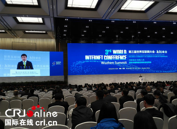 李彥宏：移動互聯(lián)網(wǎng)時代已經(jīng)結(jié)束