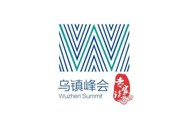 【專(zhuān)家談】習(xí)主席烏鎮(zhèn)峰會(huì)講話(huà)彰顯中國(guó)擔(dān)當(dāng)