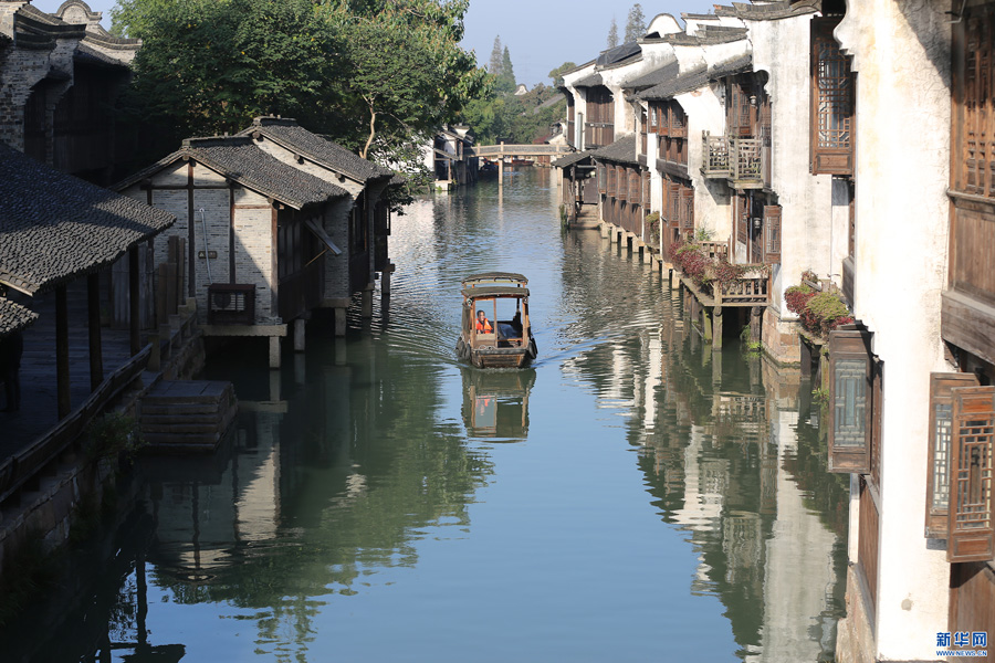 有顏值更有氣質：千年水鄉啟動“烏鎮時間”