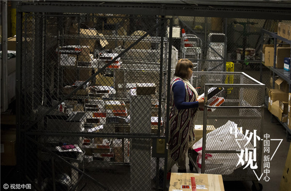 “烏鎮進程”即將啟動 各國如何打造“智慧生態”