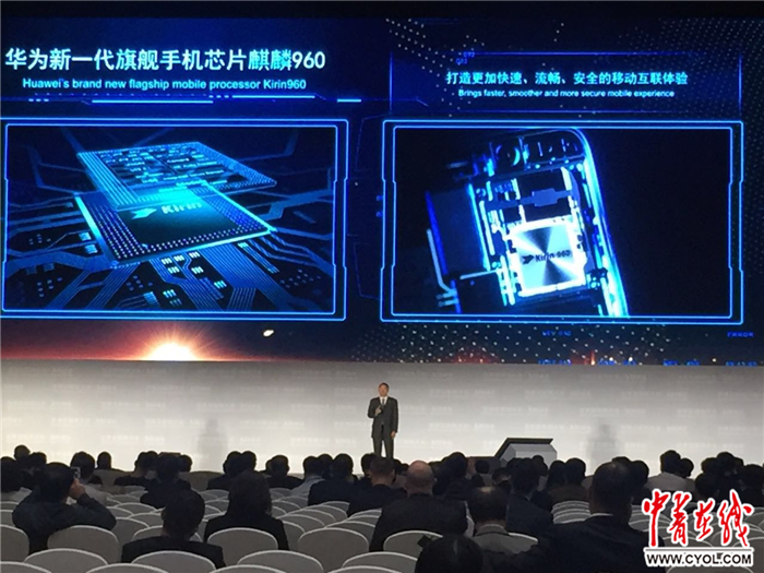 15項新科技成果開啟全新互聯網世界